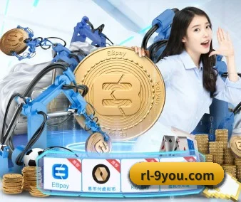 公司成立