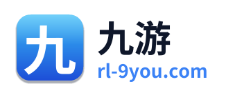 九游
